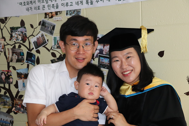 2019 08 23 Kim Maria Ph D Graduation  05.jpg