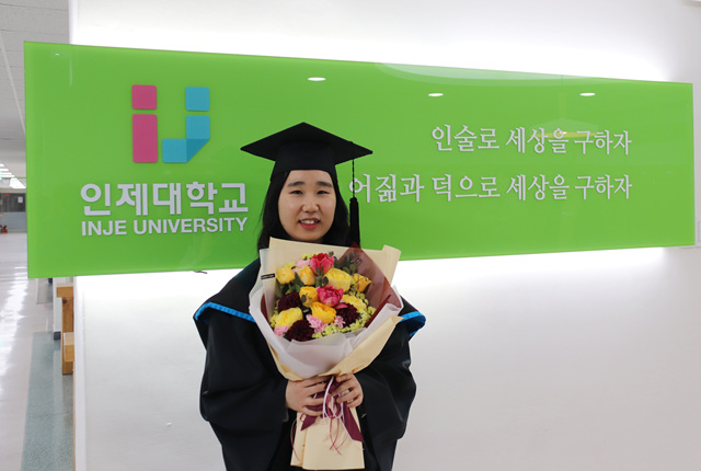 2020 01 14 Esther Kim Graduation  (00).jpg