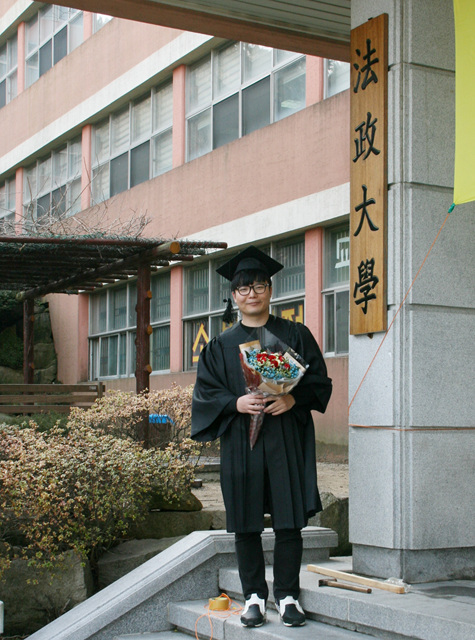 2017 02 17 S T Lee Graduation (5).jpg
