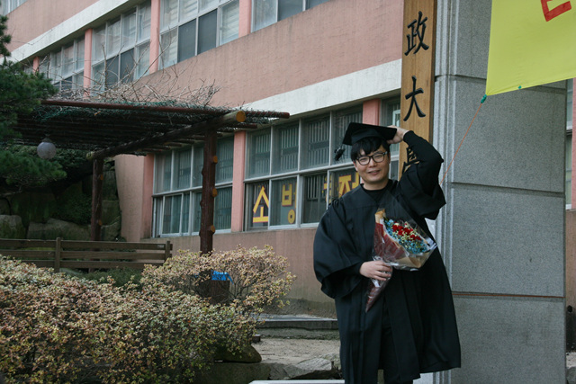 2017 02 17 S T Lee Graduation (3).jpg